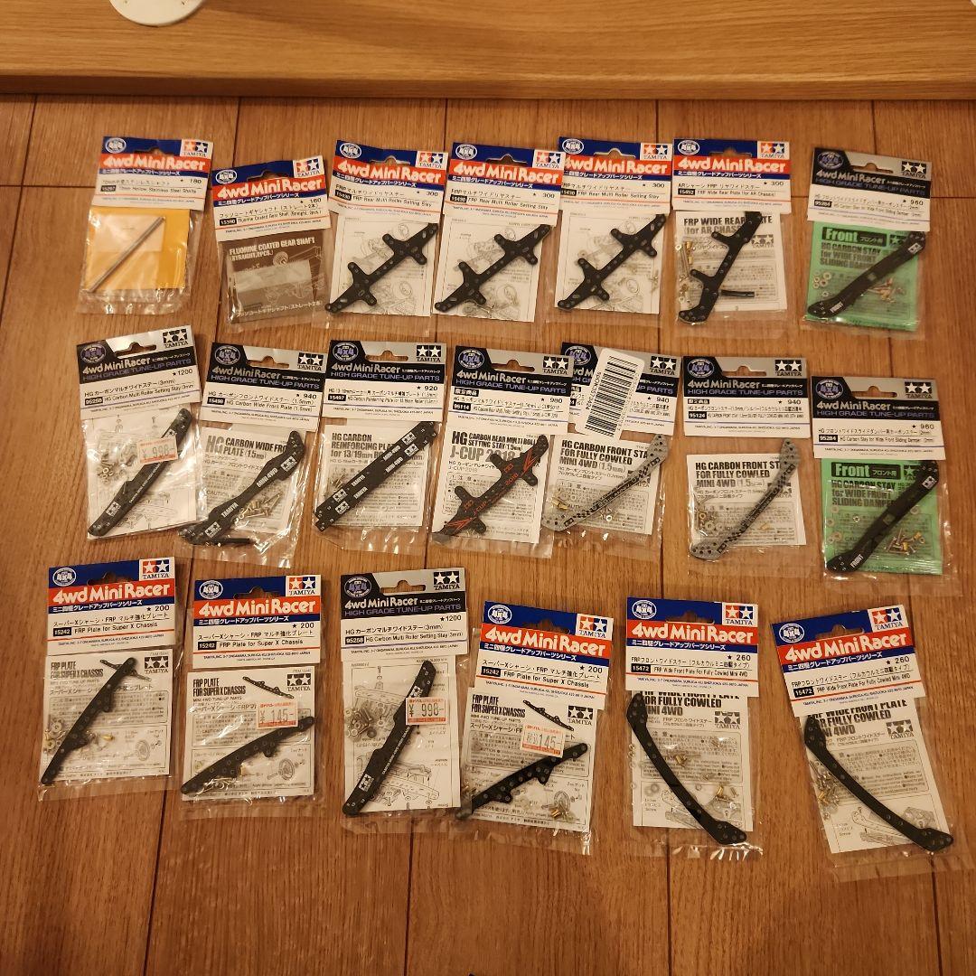 TAMIYA ミニ四駆パーツセット