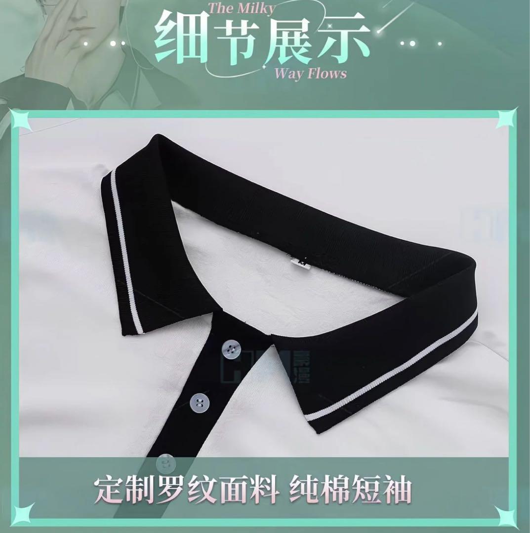 恋と深空 セイヤ ホムラ　レイ　シン　マヒル　制服　コスプレ衣装 男L セット