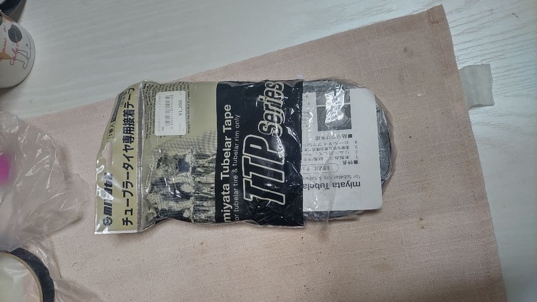 VittoriaCorsaSpeed 23-28インチ チューブラータイヤ ２本