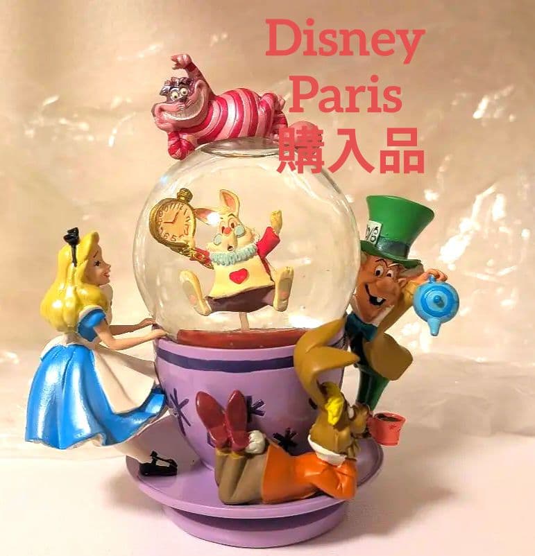 ディズニー ランド Paris 不思議の国のアリス スノードーム