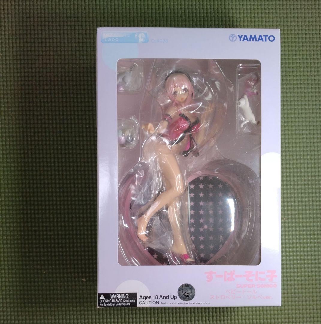 すーぱーそに子 ベビードール ストロベリー・ソルベver.(通常版)