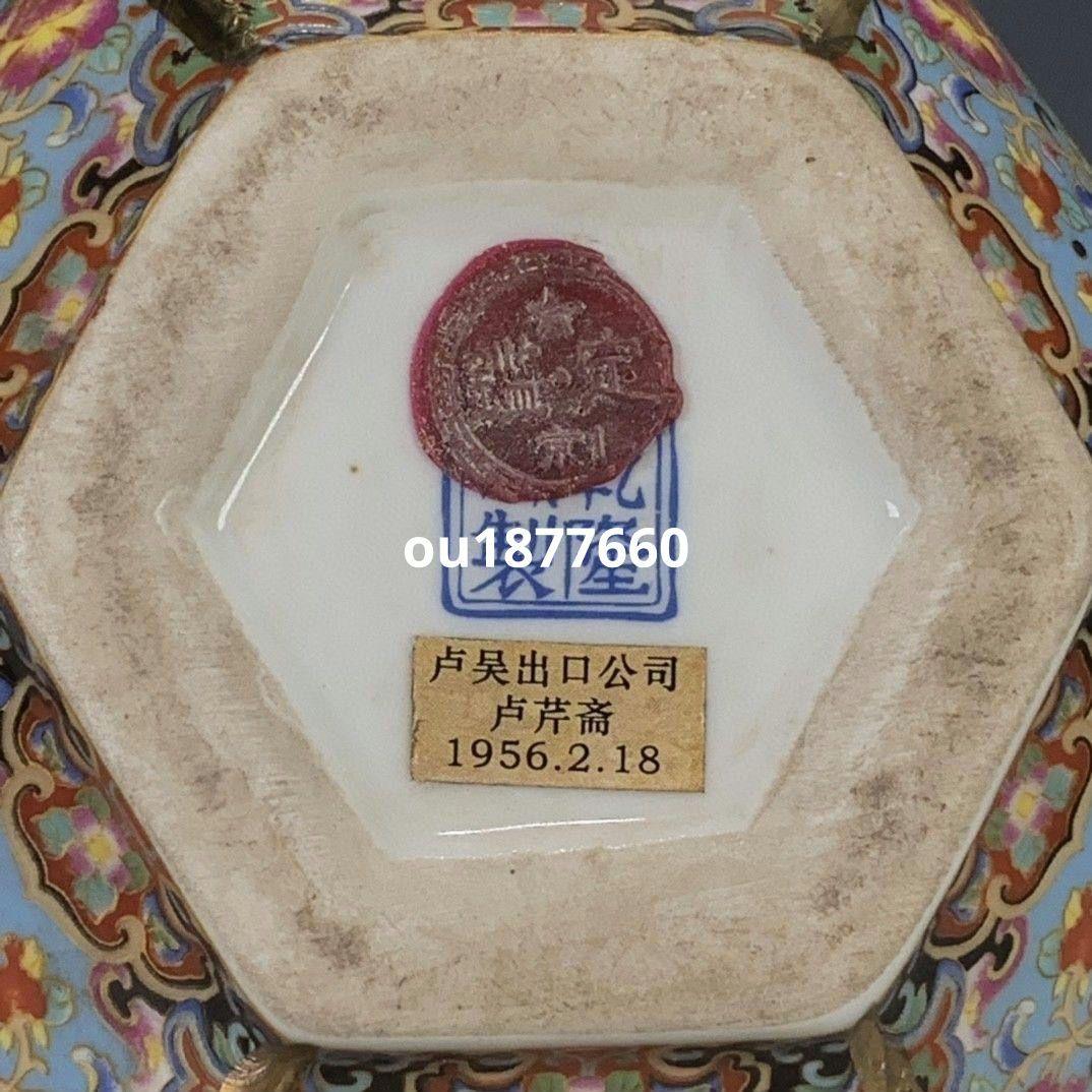 パステル琺瑯彩蒔花蒜頭瓶 景徳鎮 陶磁器 装飾品 現代工芸品 美術品 置物