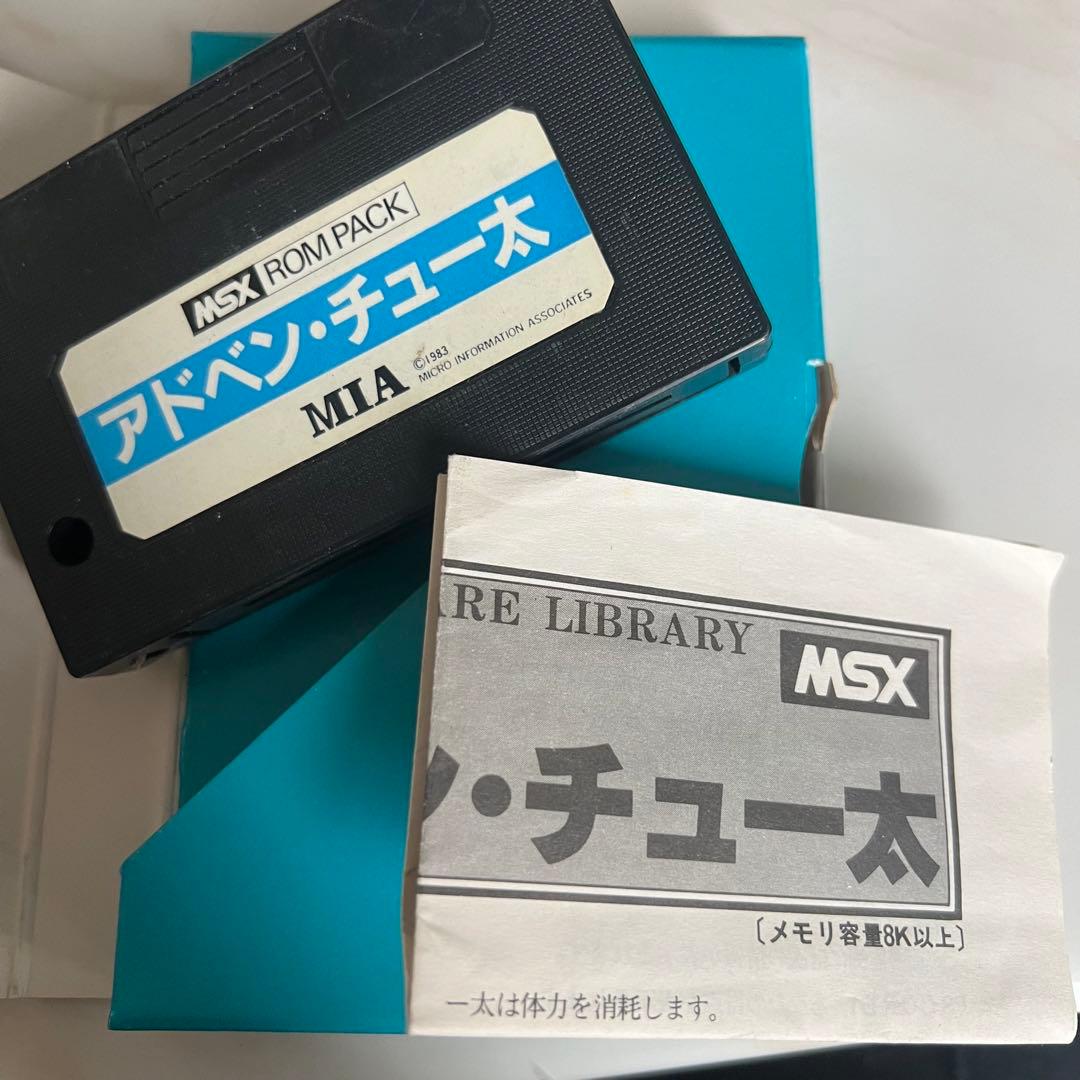 MSX パスボール ブレークアウト ゴキブリ大作戦 アドベン チュー太