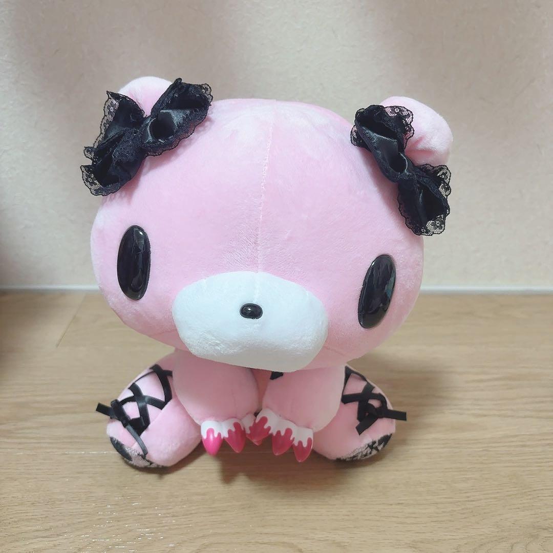 グルーミー 2点セット