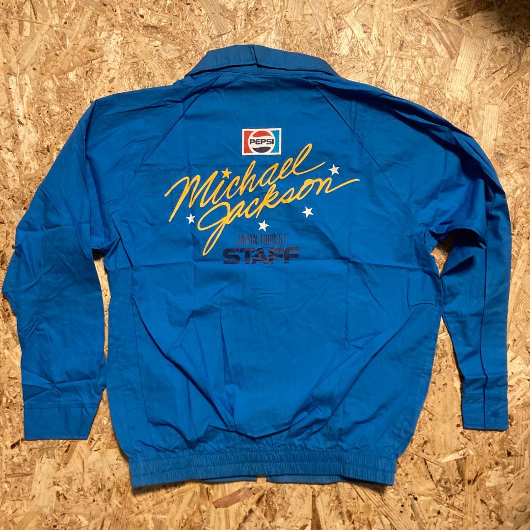 B 非売品マイケルジャクソン 87 JAPAN TOUR STAFF ジャンパー