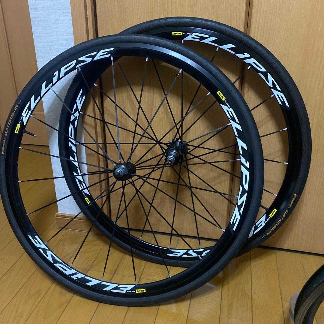 mavicELLPSE マビック エリプス　前後ホイール ピスト 競輪 トラック