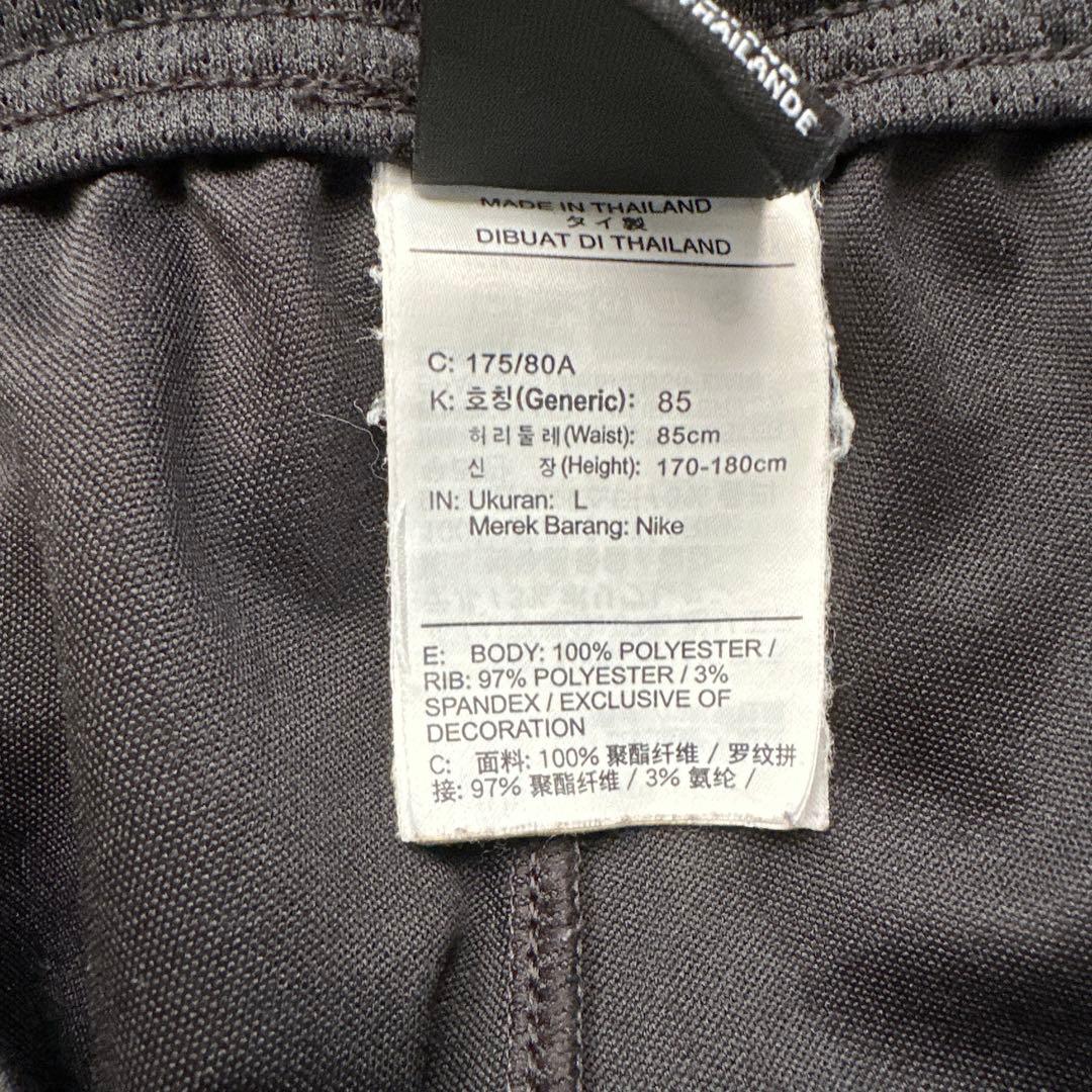 鹿島アントラーズ 支給品 ジャージ L