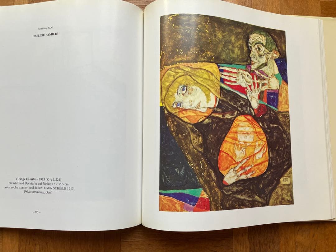 Egon Schiele GIANFRANCO MALAFARINA 画集