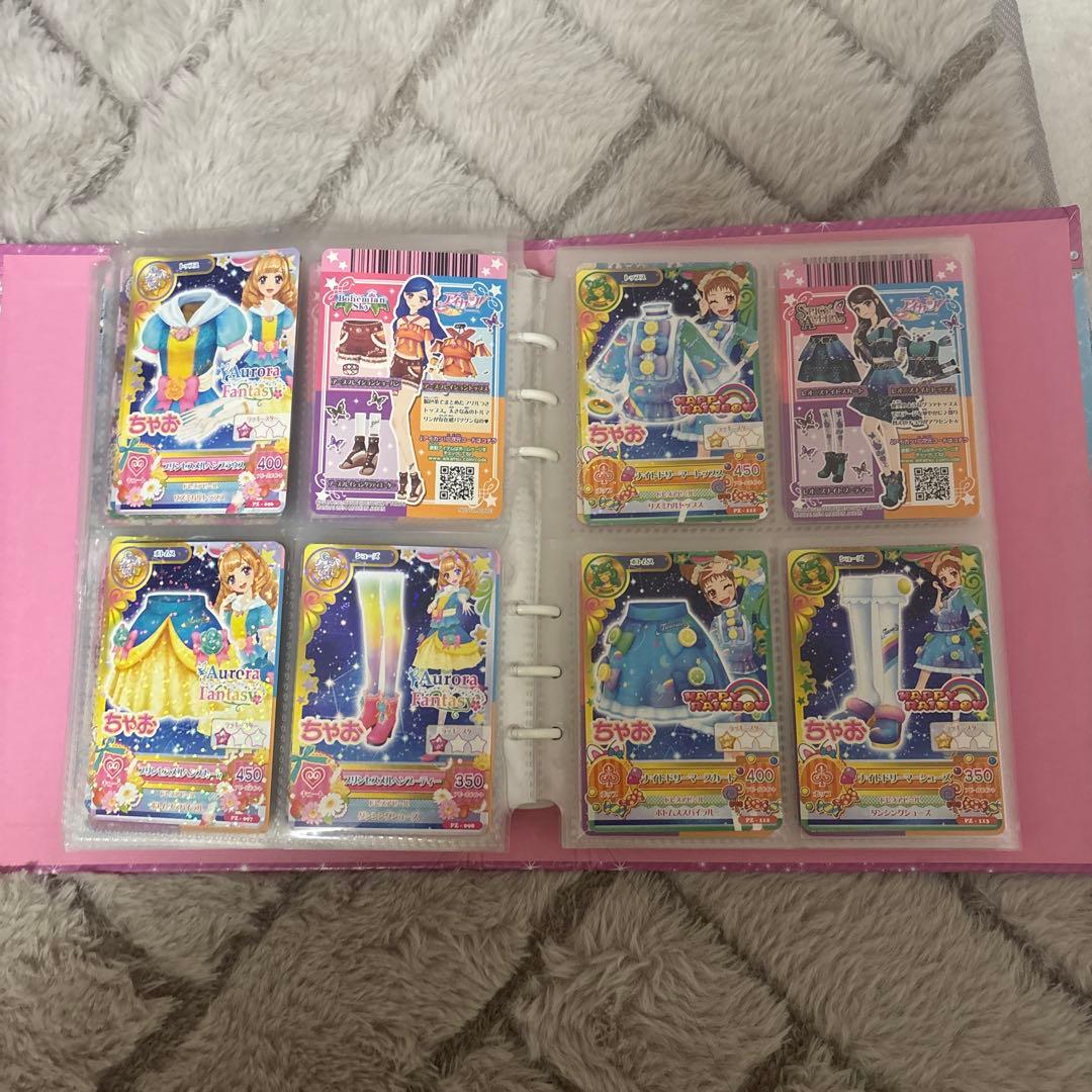 s*u様 アイカツカード 付録 まとめ