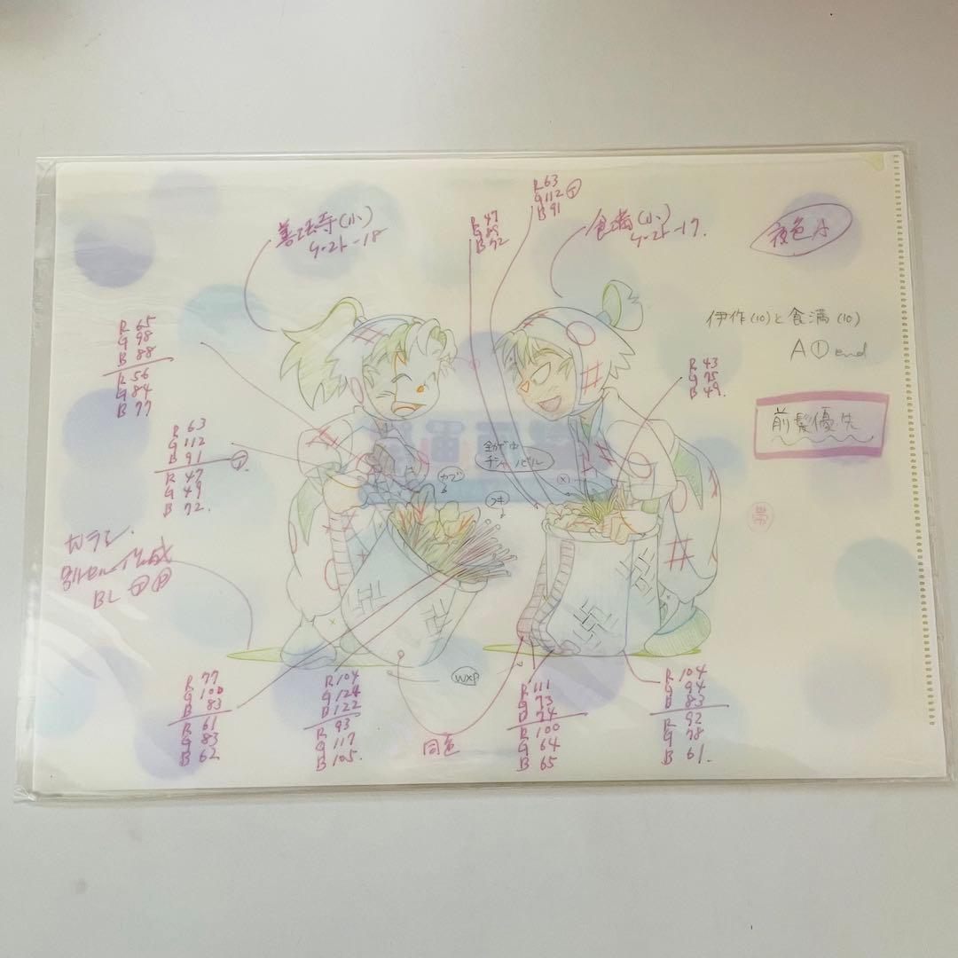 忍たま乱太郎　原画展　クリアファイル　ステッカー