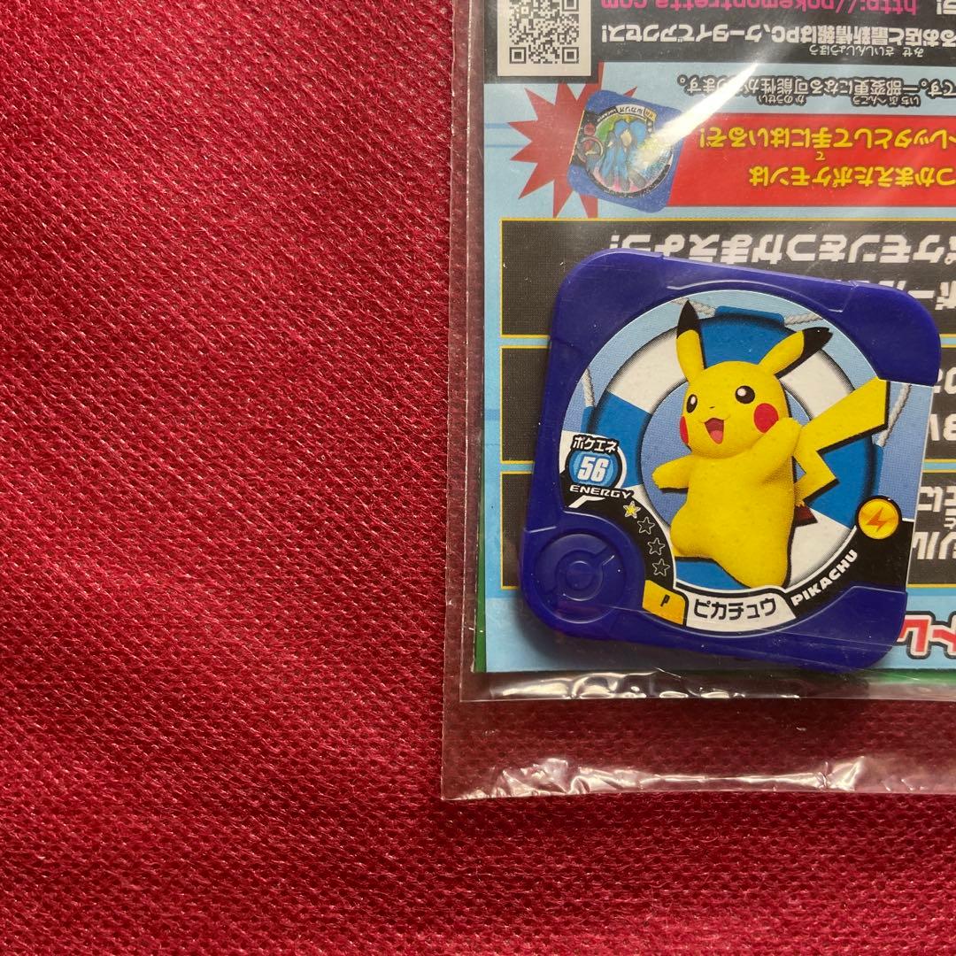 【未開封】ピカチュウ たいりょうはっせい!? XY プロモ　068/XY-P