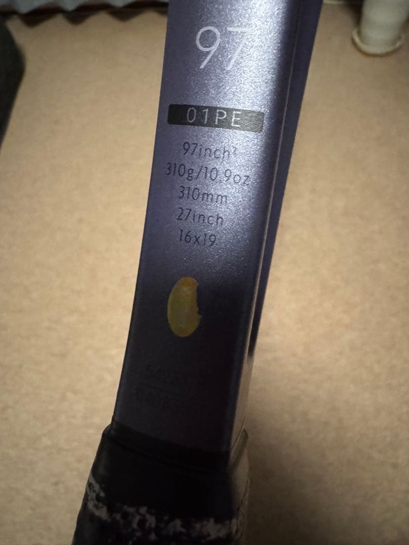 ヨ*も様 ヨネックス　パーセプト（PERCEPT）97