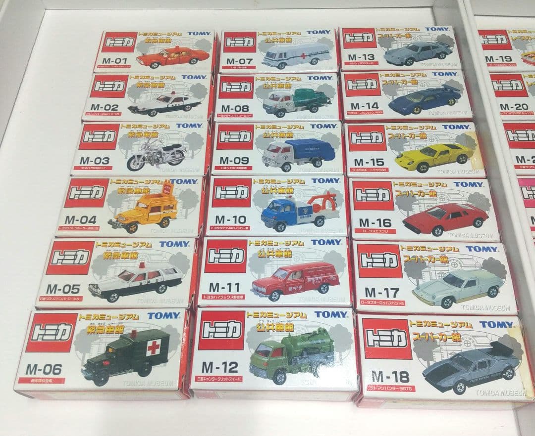 (3215)トミカ ミュージアム 30台 フルコンプリート セット