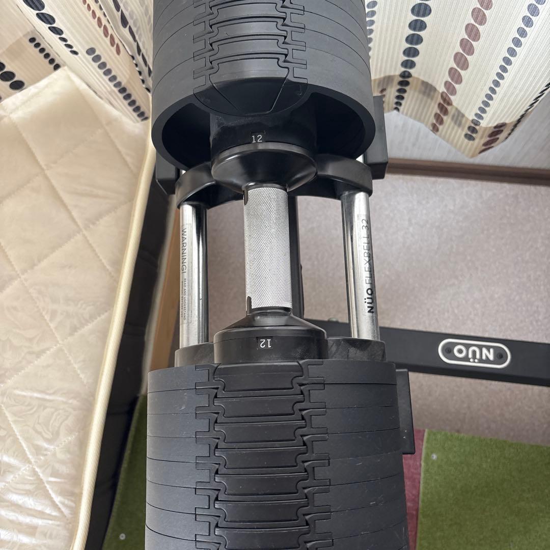 こぐ出品　NUO FlexBellフレックスベル可変式ダンベル