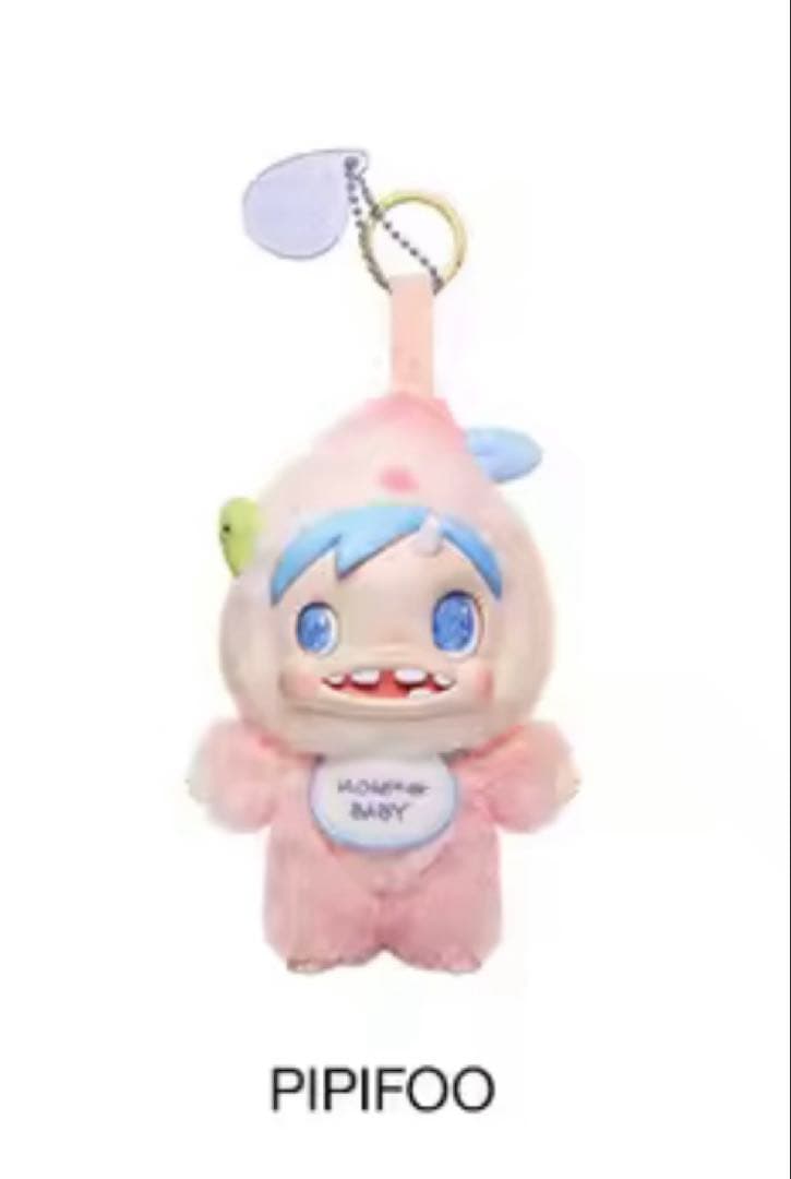 POPMART POLAR-Monster ぬいぐるみペンダント