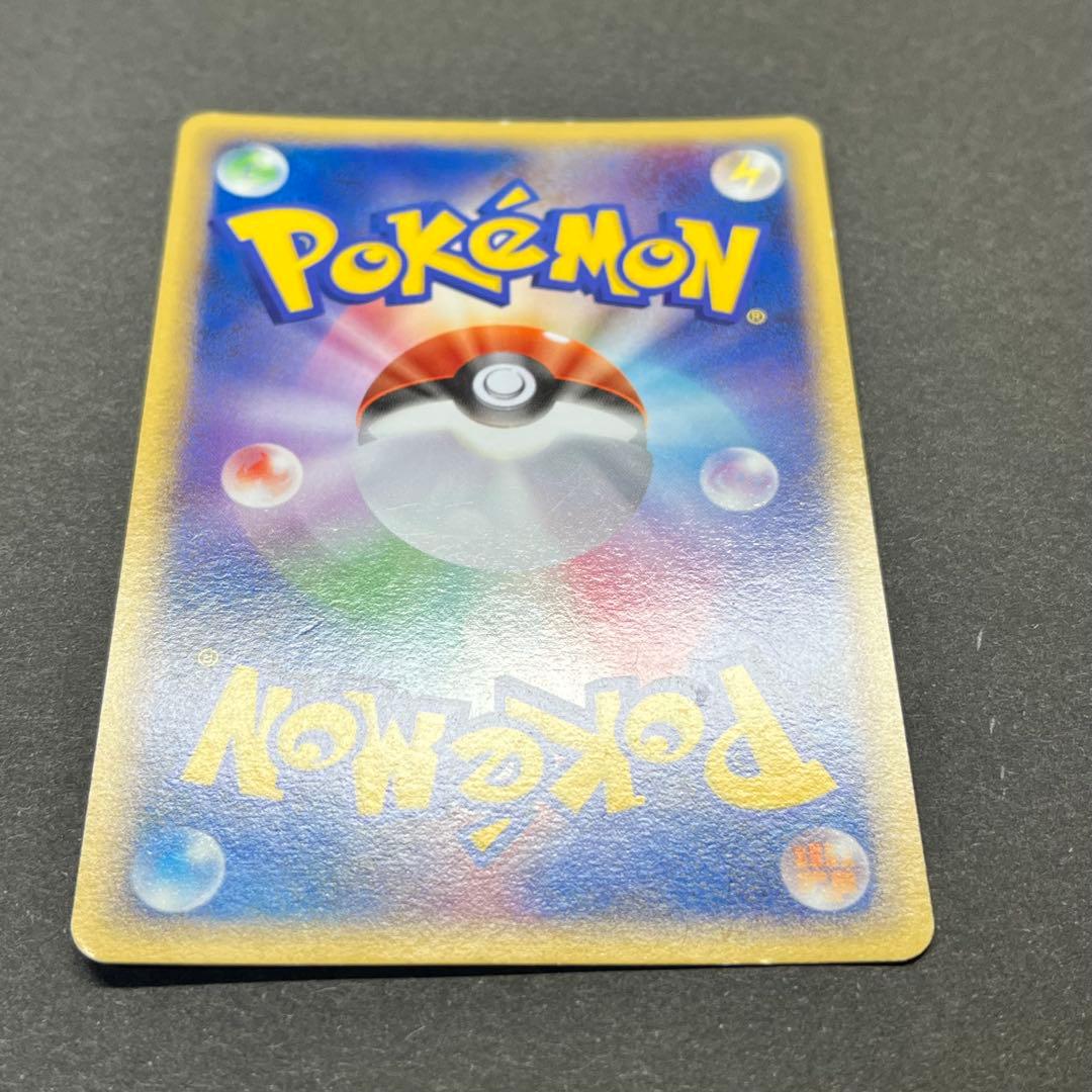 スターミー Lv.43　005/016　乱戦！ポケモンスクランブル