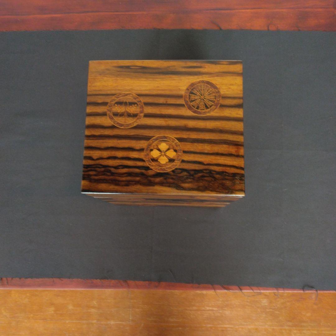 重箱　黒柿　象嵌