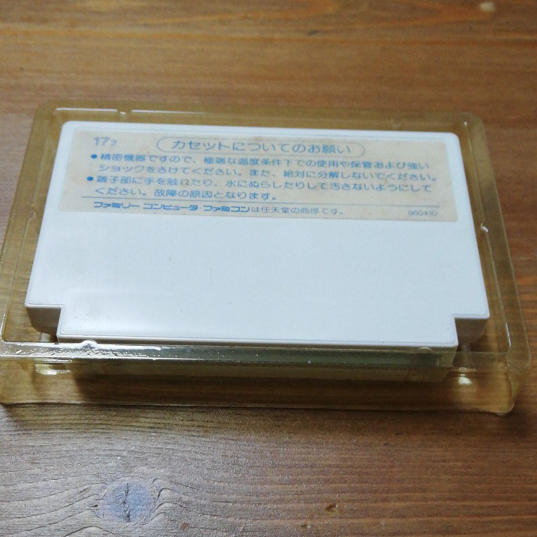 ファミコン☆ミッキーマウス☆美品☆