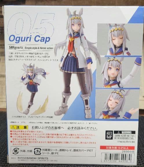 ✨美品✨SHFiguarts オグリキャップ&タマモクロス