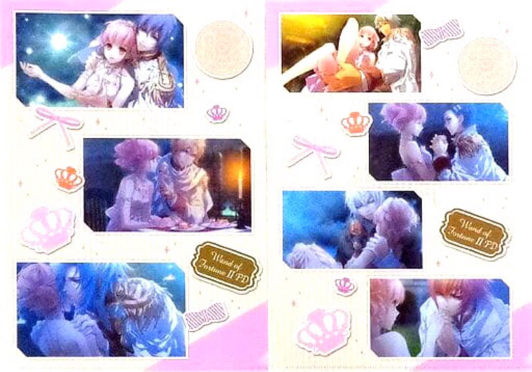 クリアファイル ワンドオブフォーチュン レンドフルール ゆのはな