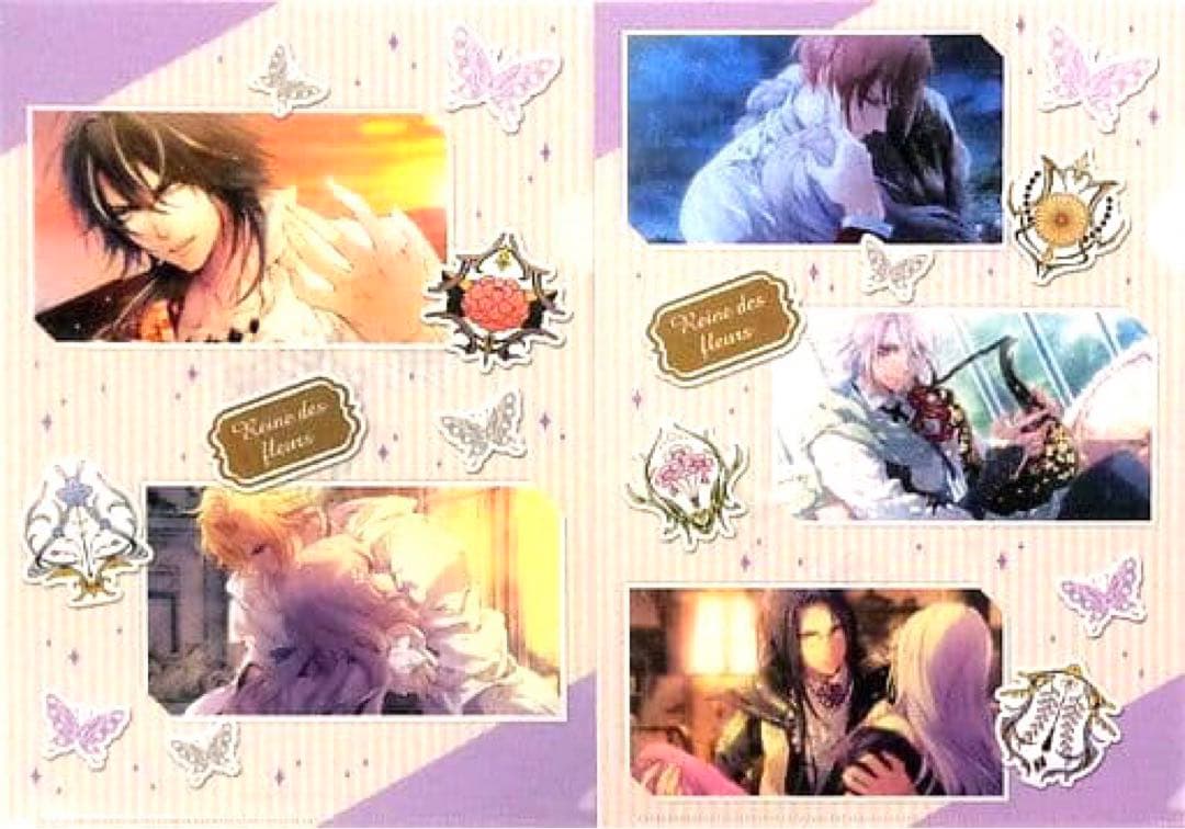 クリアファイル ワンドオブフォーチュン レンドフルール ゆのはな