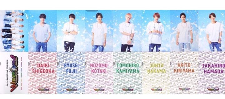 WESTival ジャニーズWEST