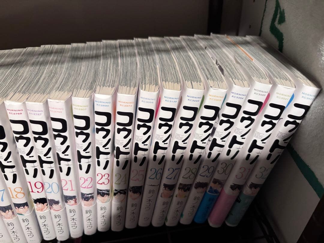 コウノドリ 全32巻　全巻新品購入
