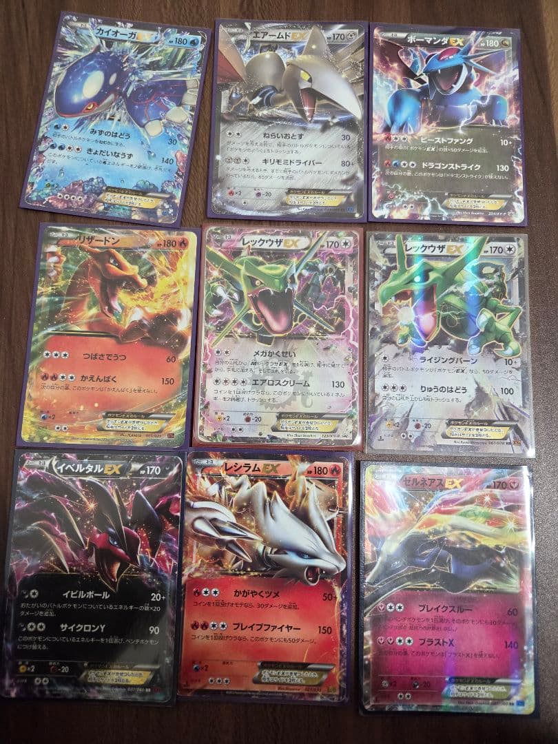 ポケモンカード　引退品　まとめ売り