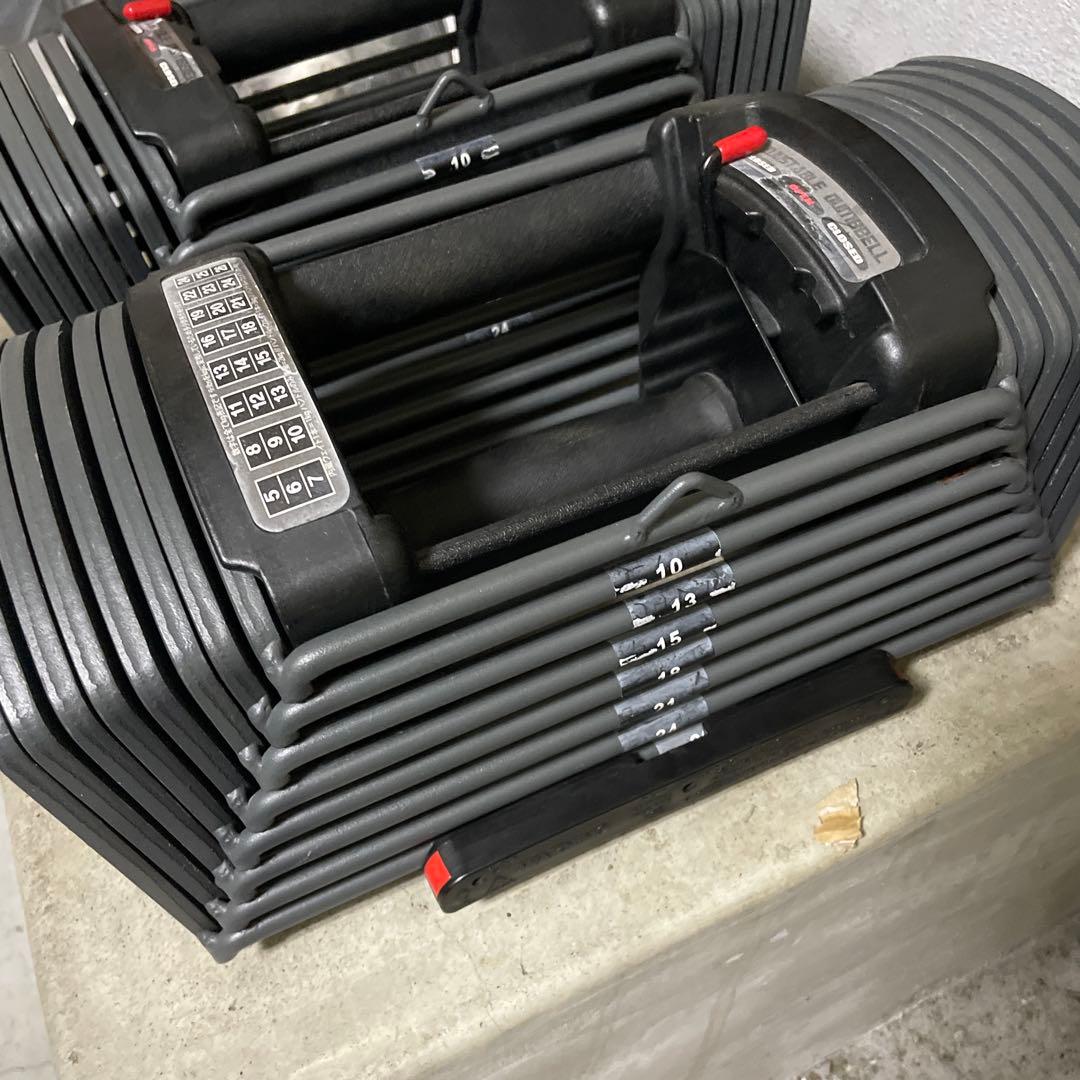 ② TOP FILM 可変式ダンベル 片側のみ