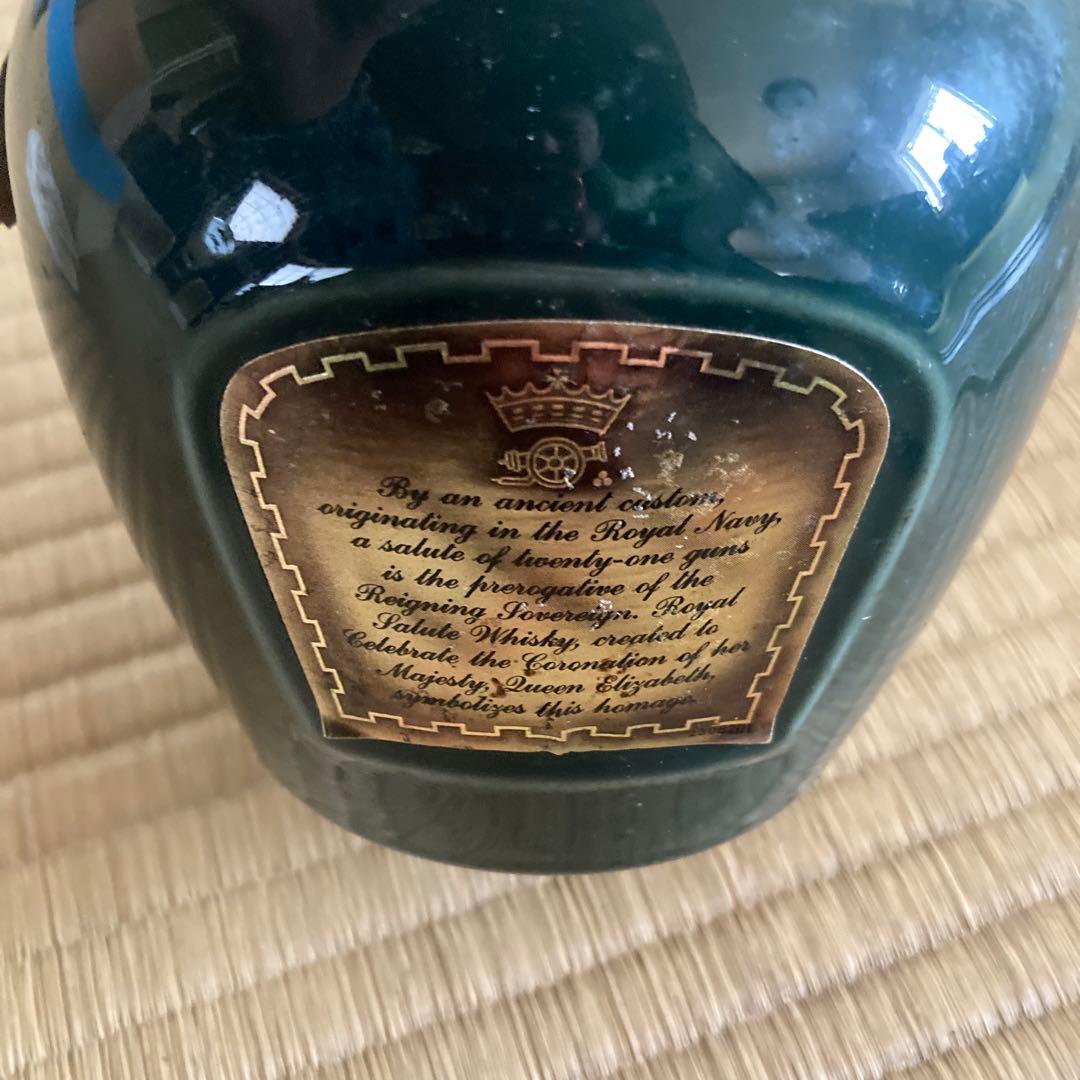  Salute 21 700ml 40% ウイスキー　スコッチ