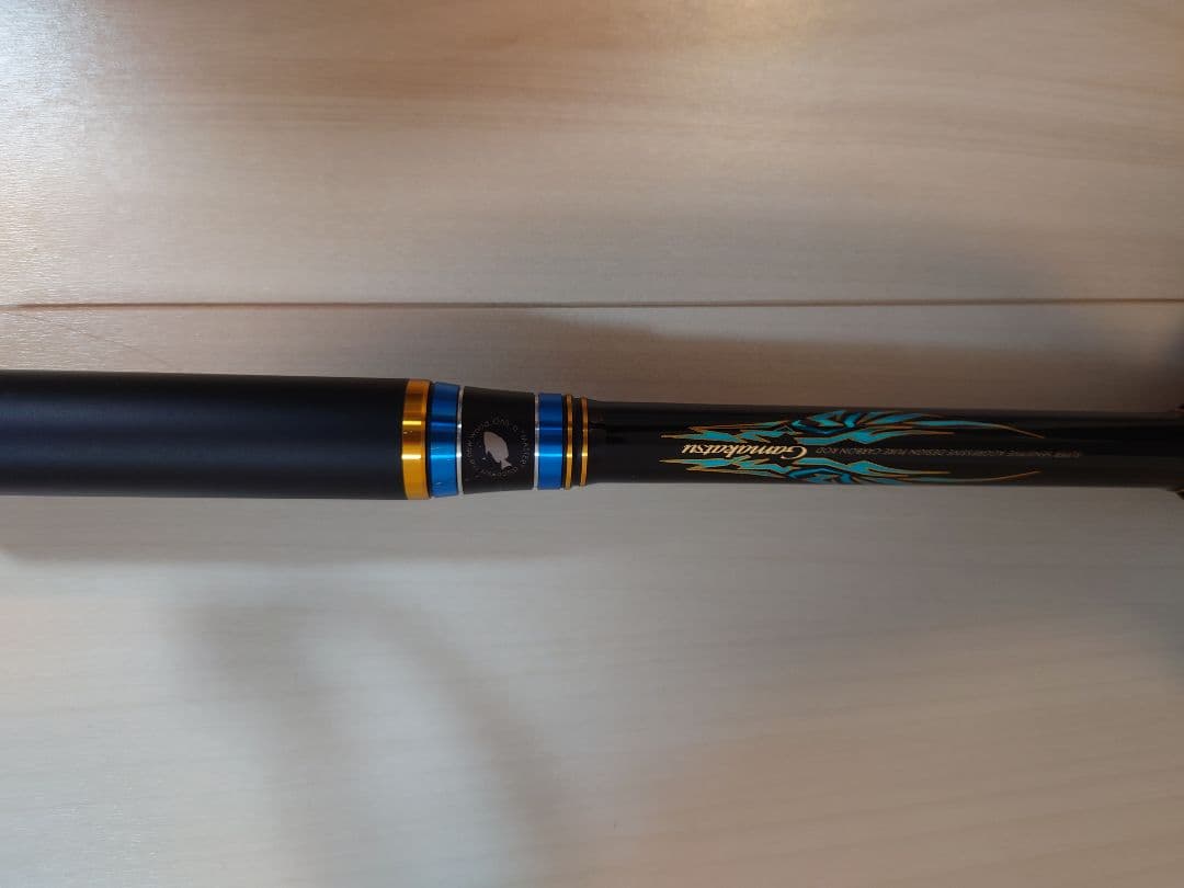 マスターモデル口太２M-53