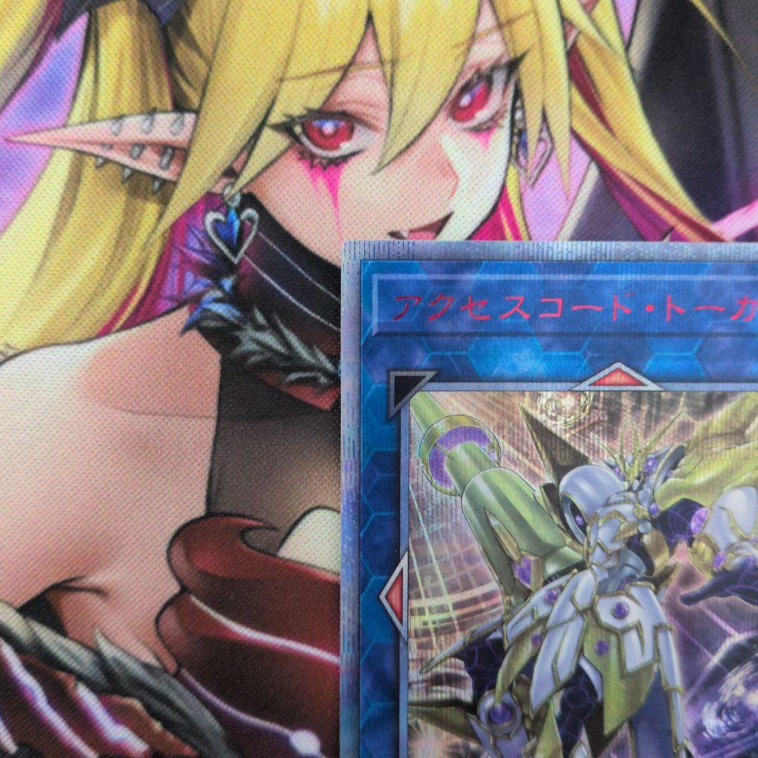 遊戯王　アクセスコードトーカー　　20th　最終値下げ