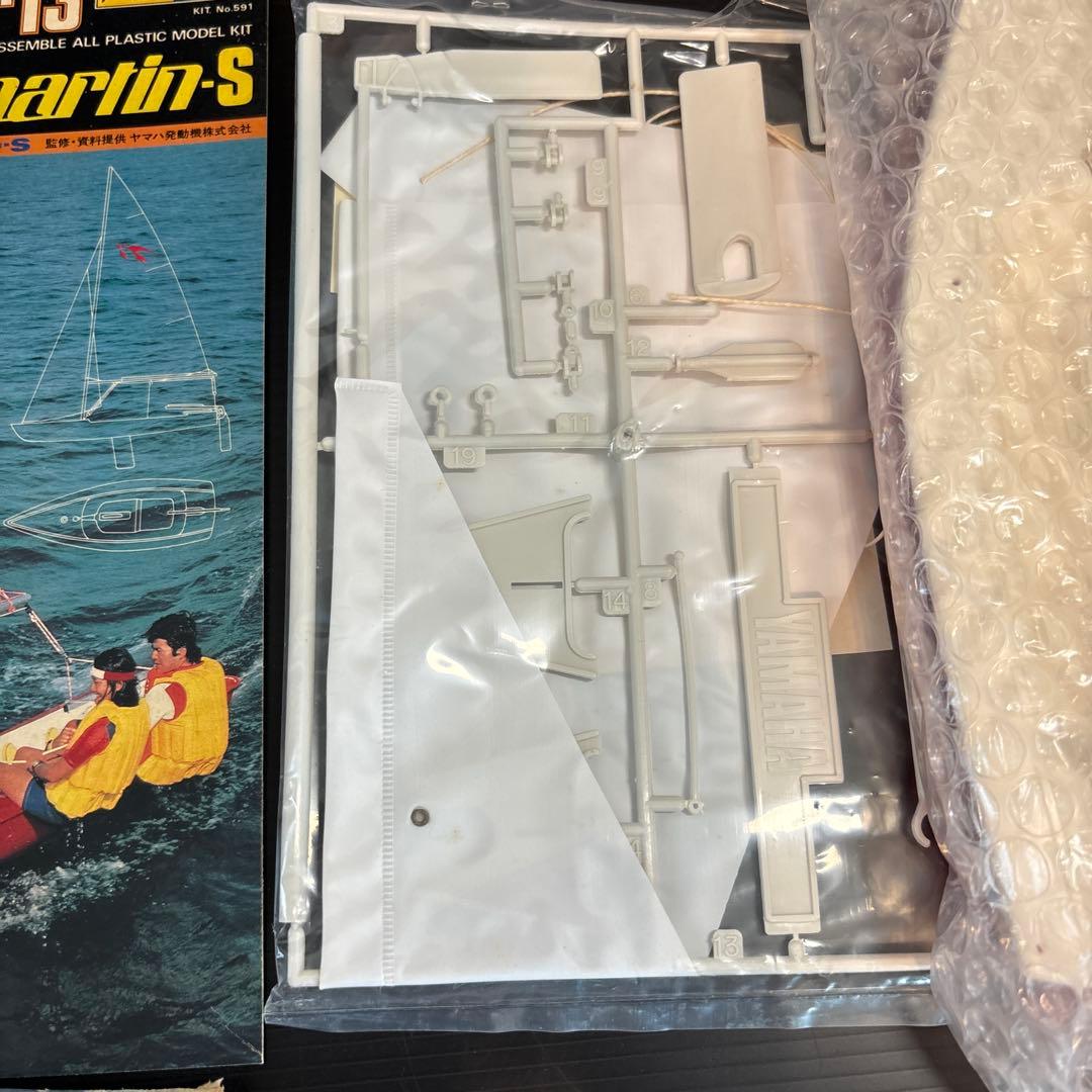 【未組立セット】ヨット　スフィンクス　1/32 シーマーチン-S プラモデル