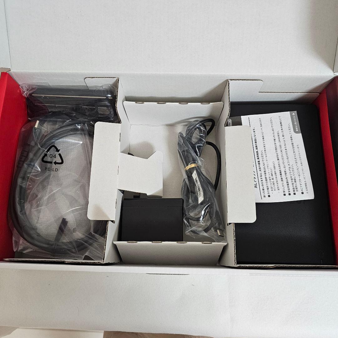 **Nintendo Switch（グレー）**