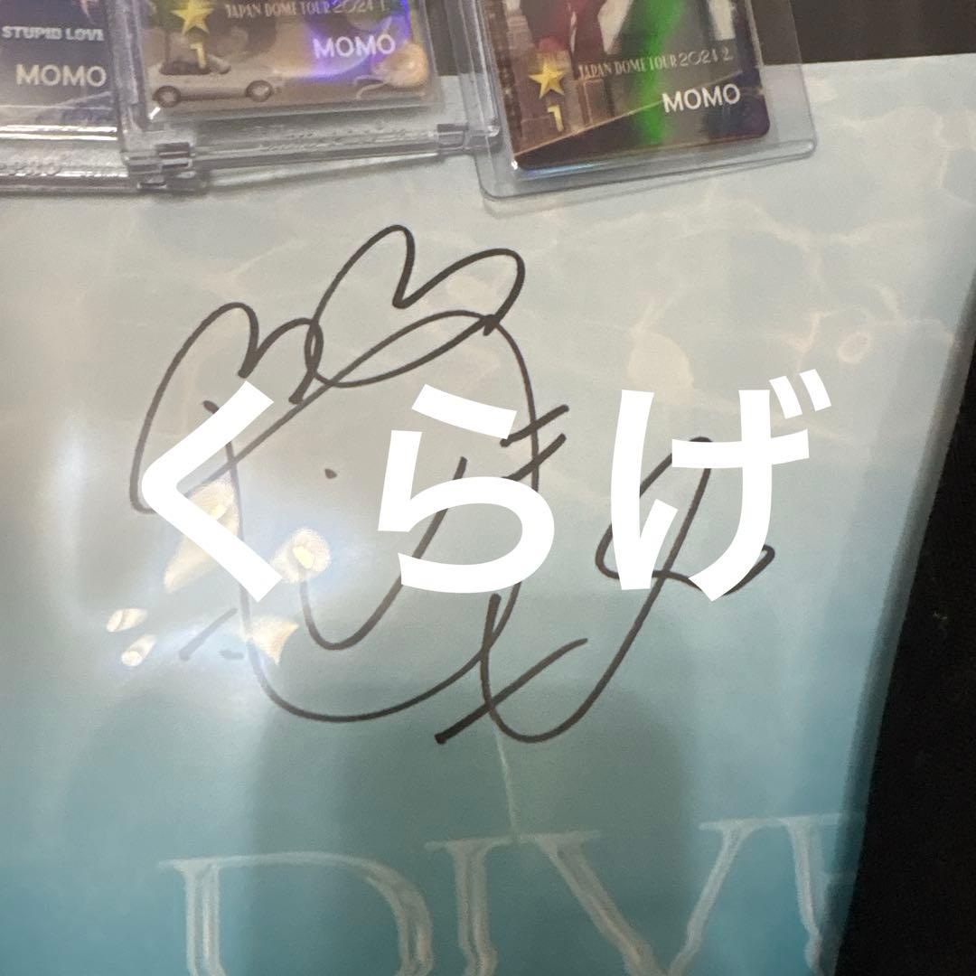 TWICE モモ　モブリー　缶バッチ