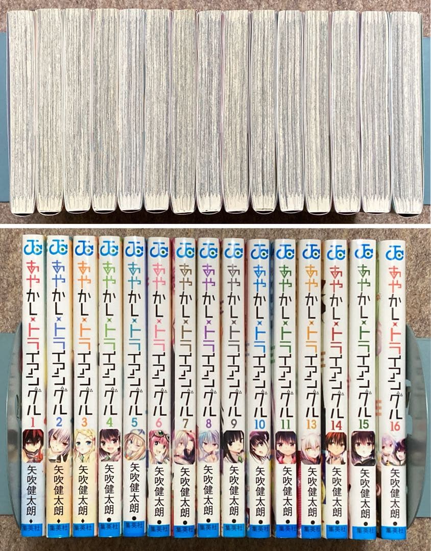 【全巻初版特典付き】ToLOVEる　ダークネス　あやかしトライアングル　35冊