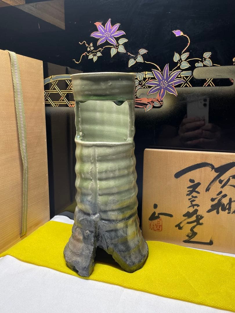 美濃焼。名作家。山田 正和。花器。超美品。舊家蔵出し。茶道具。華道具。希少品。