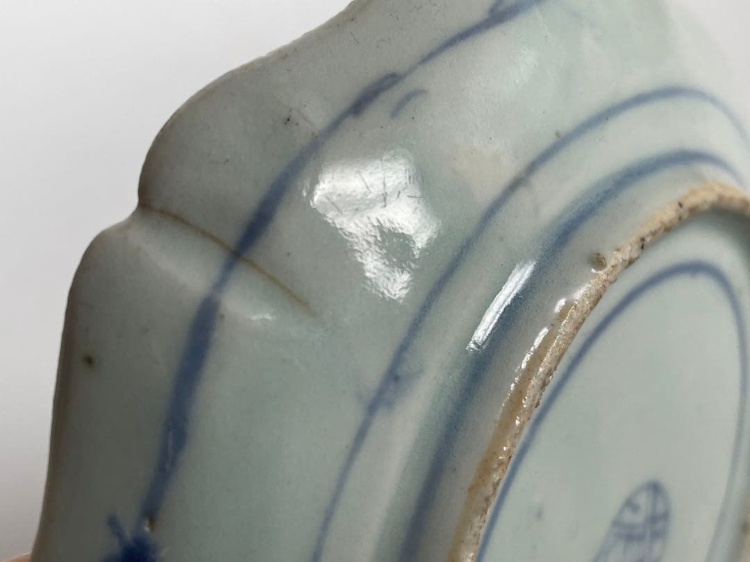 骨董　アンティーク　藍九谷　染付　桃図　輪花縁　小皿　誉印　初期伊万里　古伊万里