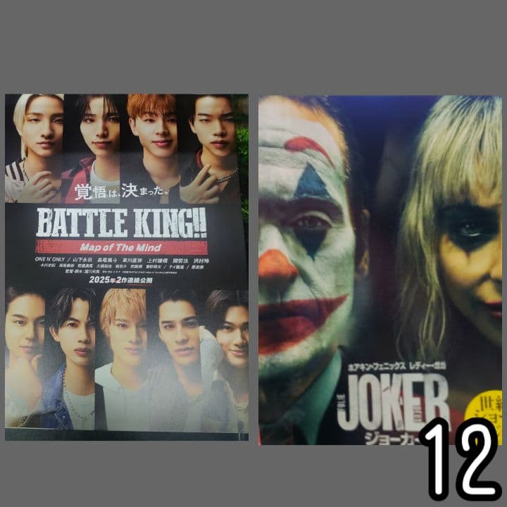 #ミーカ専用出品202409入手作品 ① sdsw