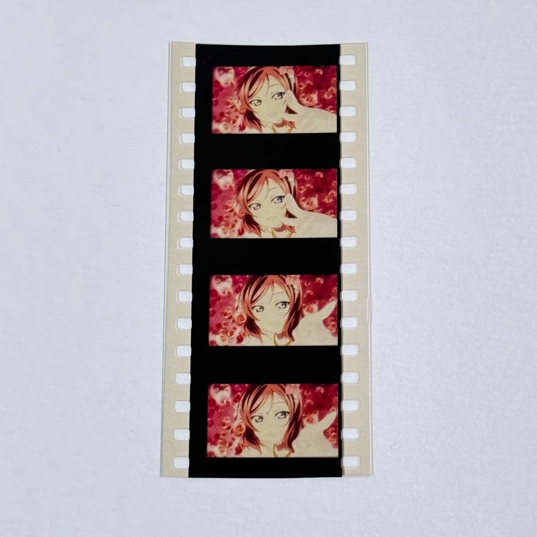 劇場版ラブライブ！　入場特典フィルム　西木野真姫