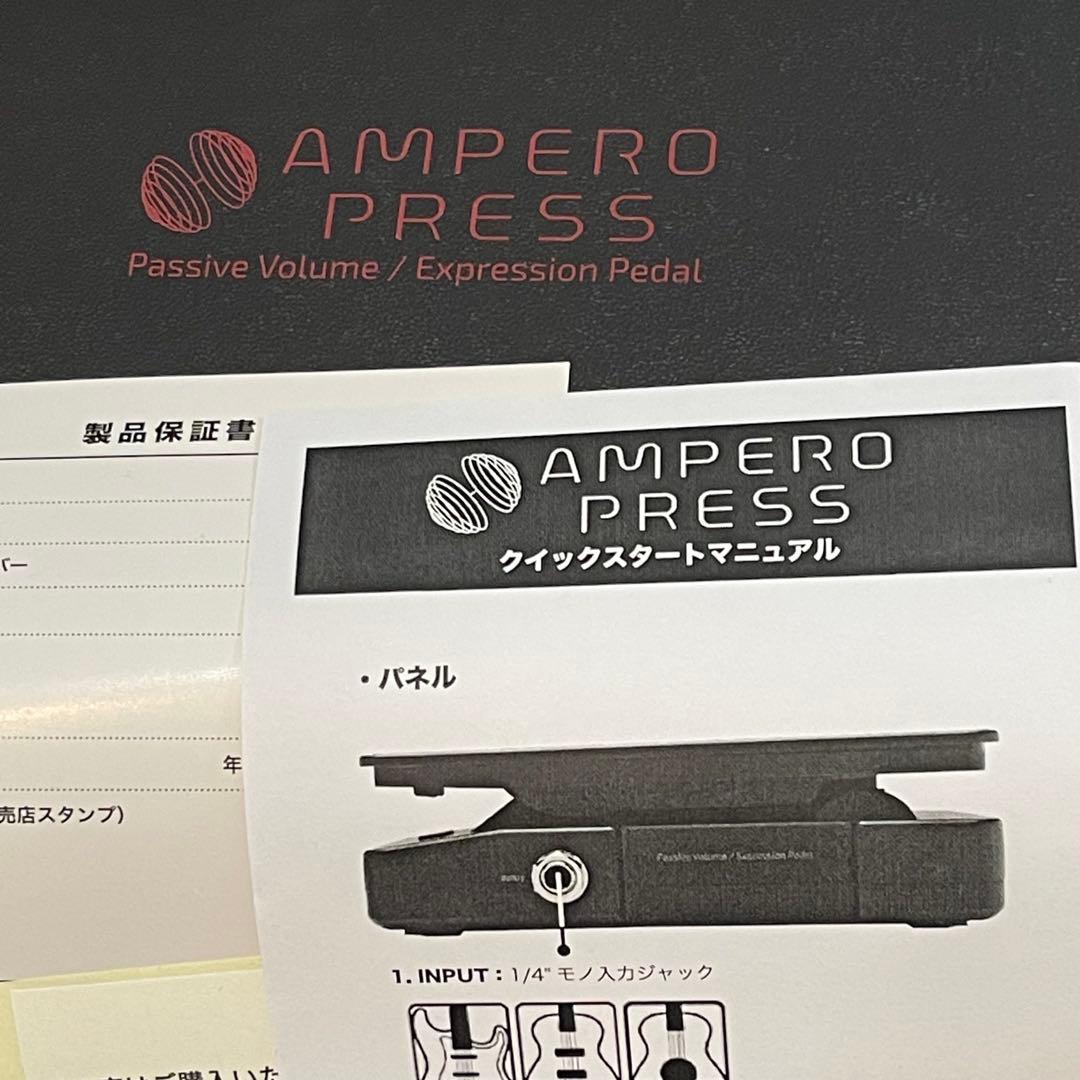 r*7様 美品 Strymon El Capistan V2 エクスプレッション