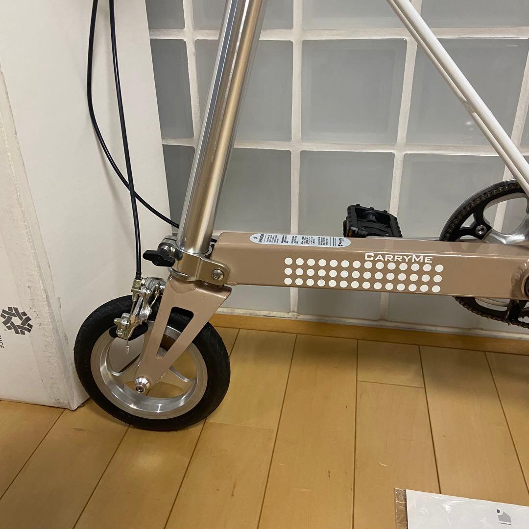 【*在様 CARRY ME キャリーミー　ソリッド