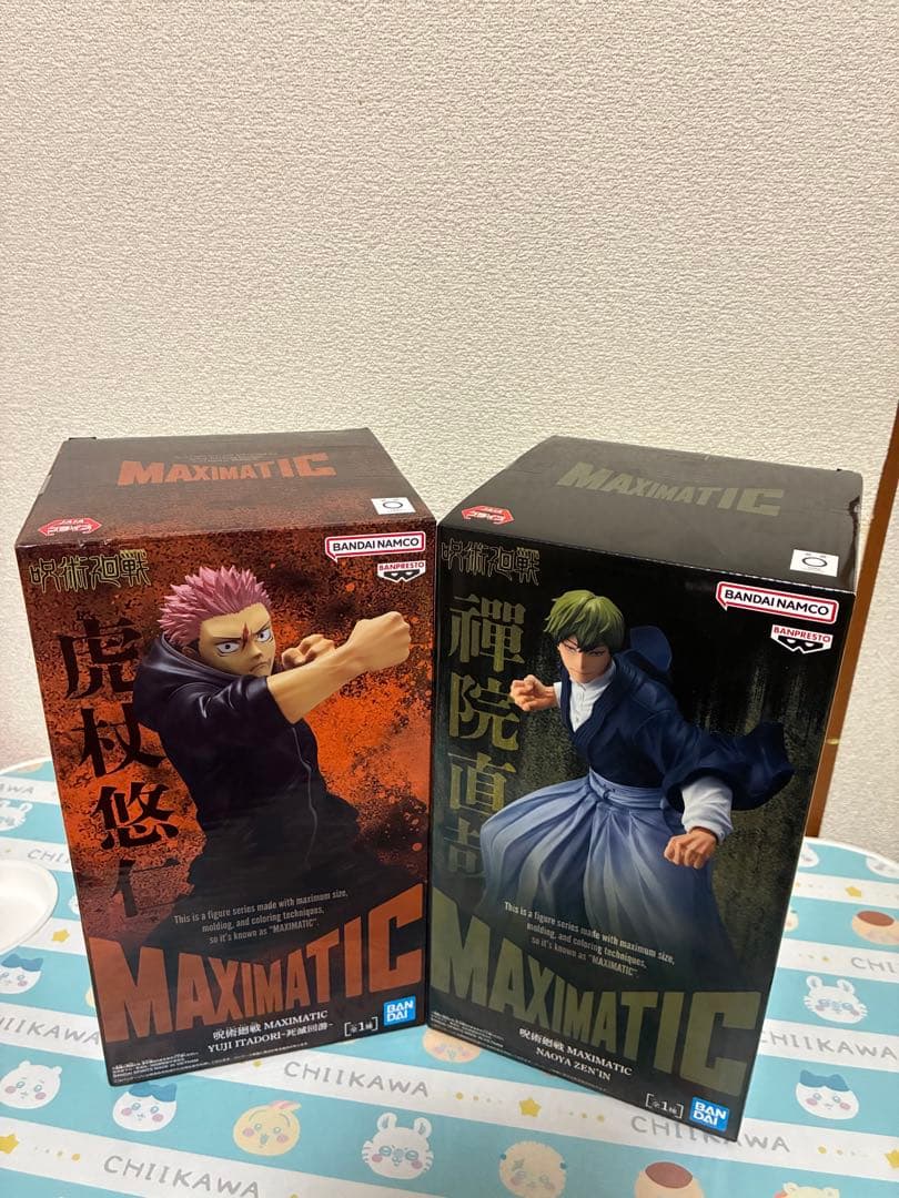 最新プライズフィギュア　12点