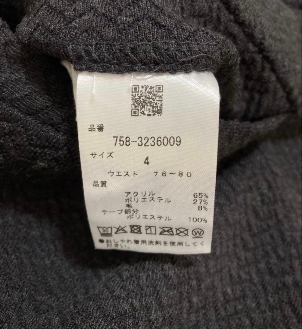 ブラック サイドストライプ メンズパンツ