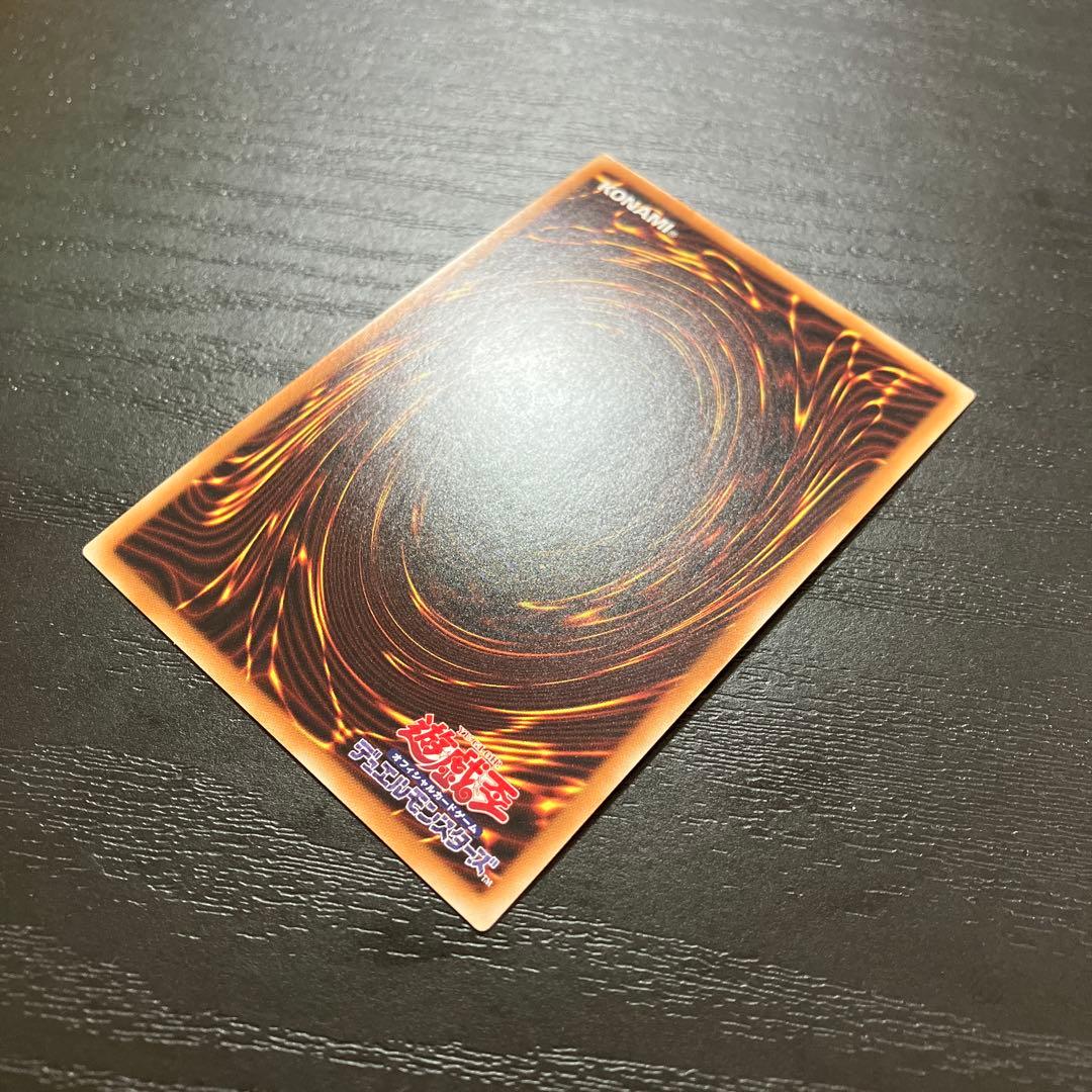 遊戯王　閃刀姫ロゼ　20thシークレットレア1枚【日版】