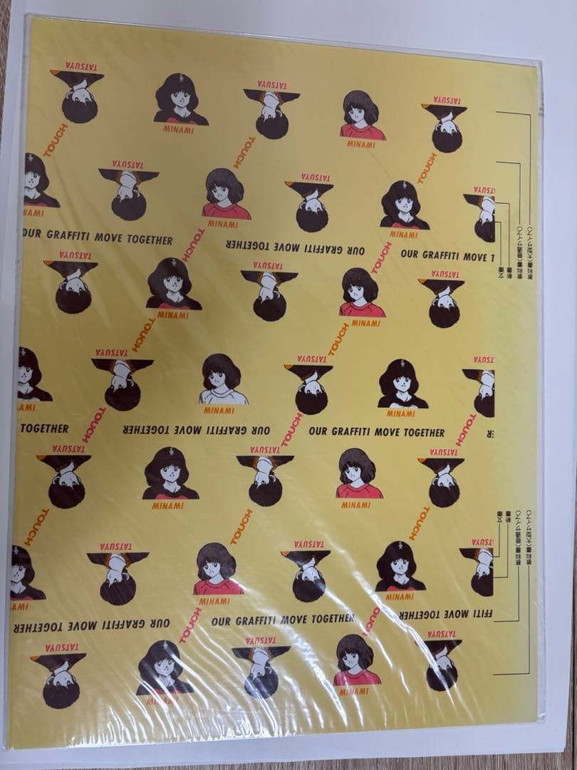 【当時物まとめ】タッチ あだち充自選複製原画集＋写真＋紙製ブックカバー