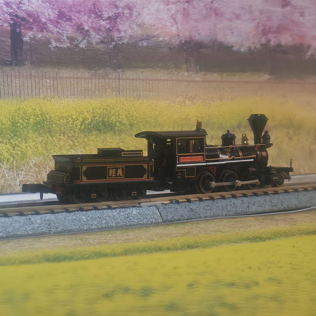 マイクロエース　7100形　義経号　A0290