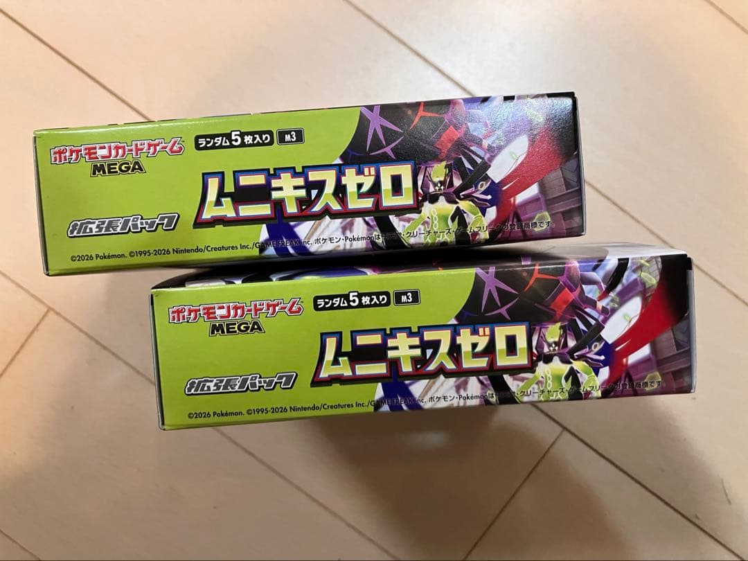 ポケモンカードゲーム MEGA 拡張パック「ムニキスゼロ」　2BOX 　未開封