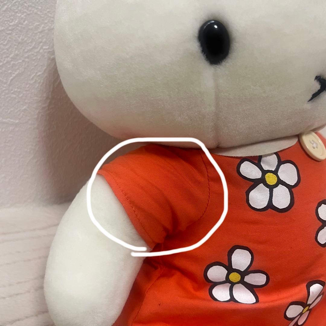 平成初期　ミッフィー　セキグチ　レトロ　ぬいぐるみ　miffy 激レア　花柄