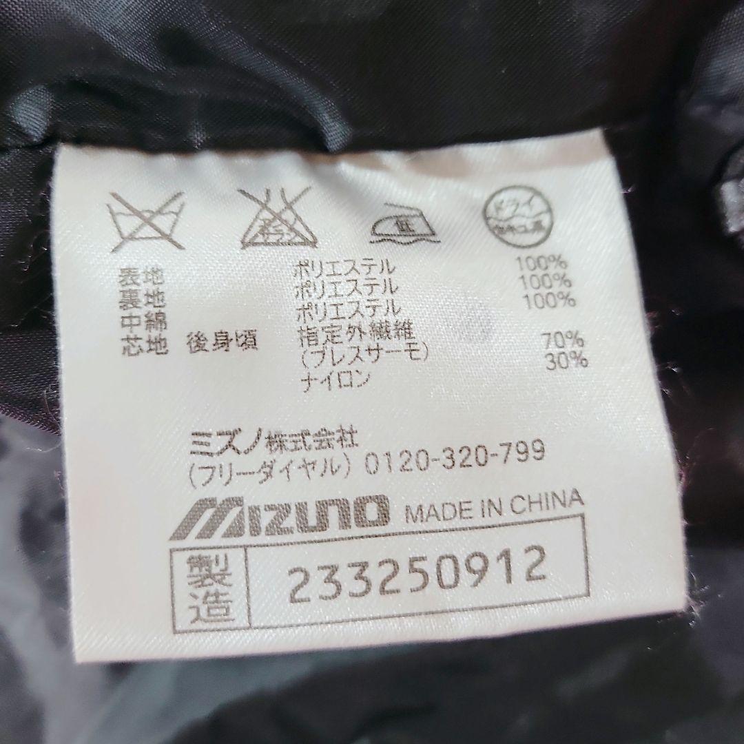 超特大✨MIZUNO/ミズノ　ブレスサーモ　スノボ スキー ウェア ハニカム